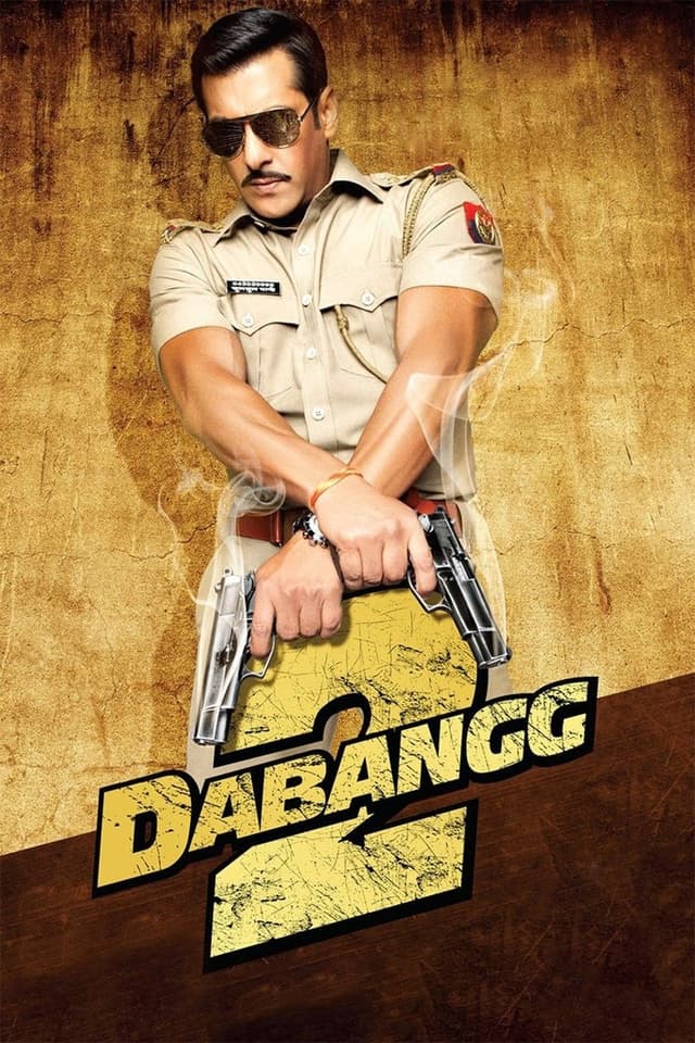 similar movie