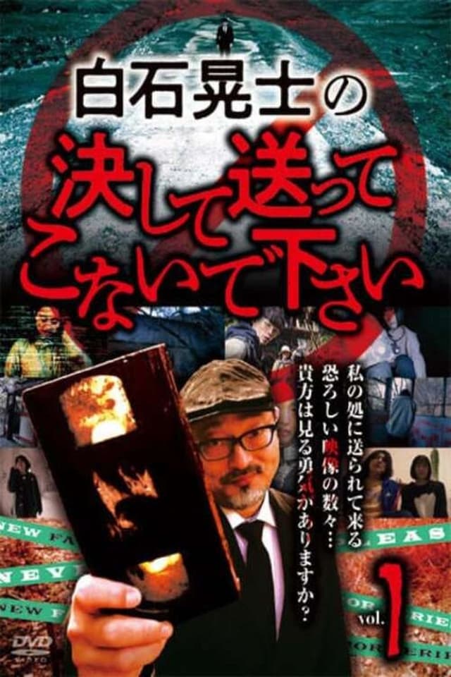 similar movie