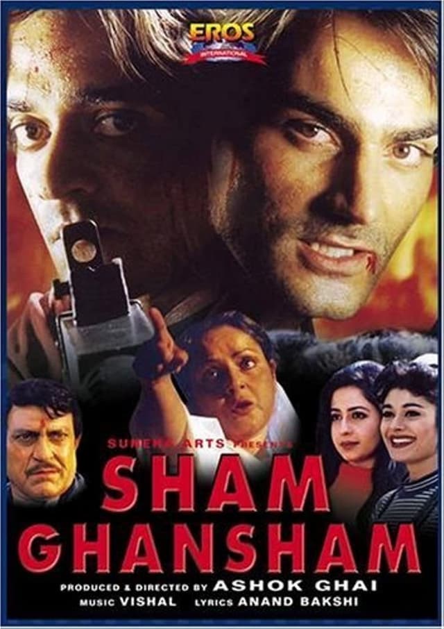similar movie