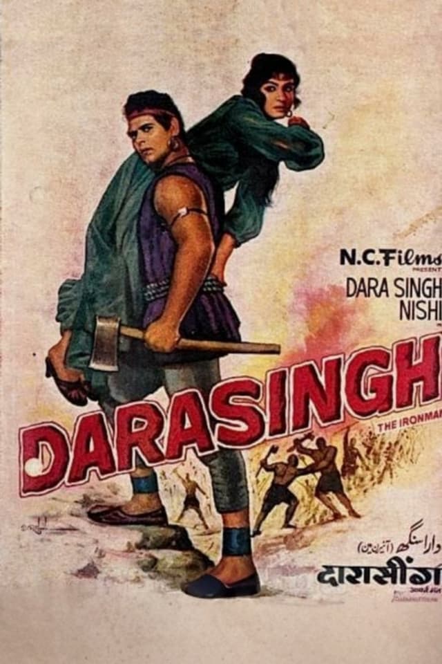 similar movie