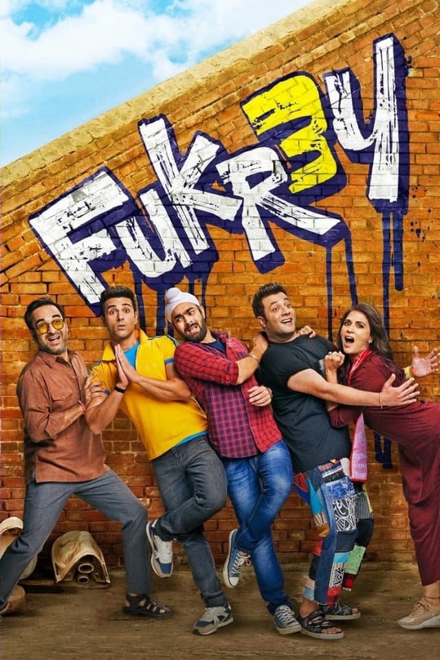 similar movie