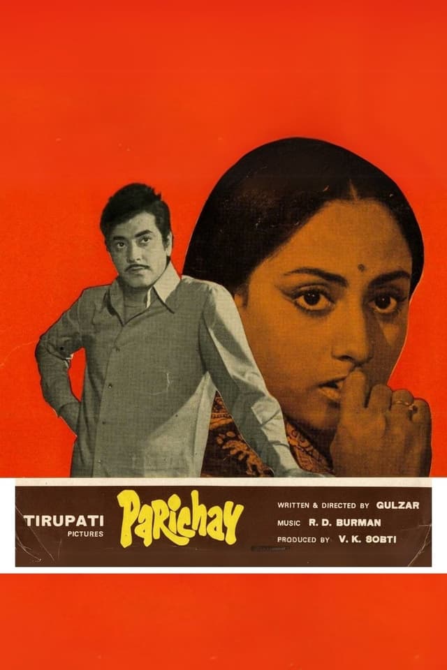 similar movie