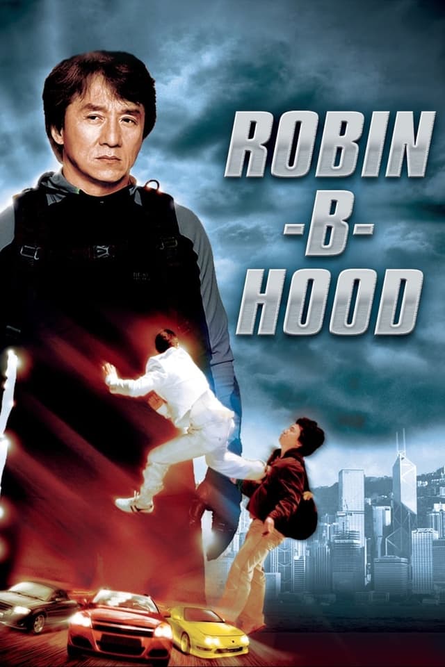similar movie