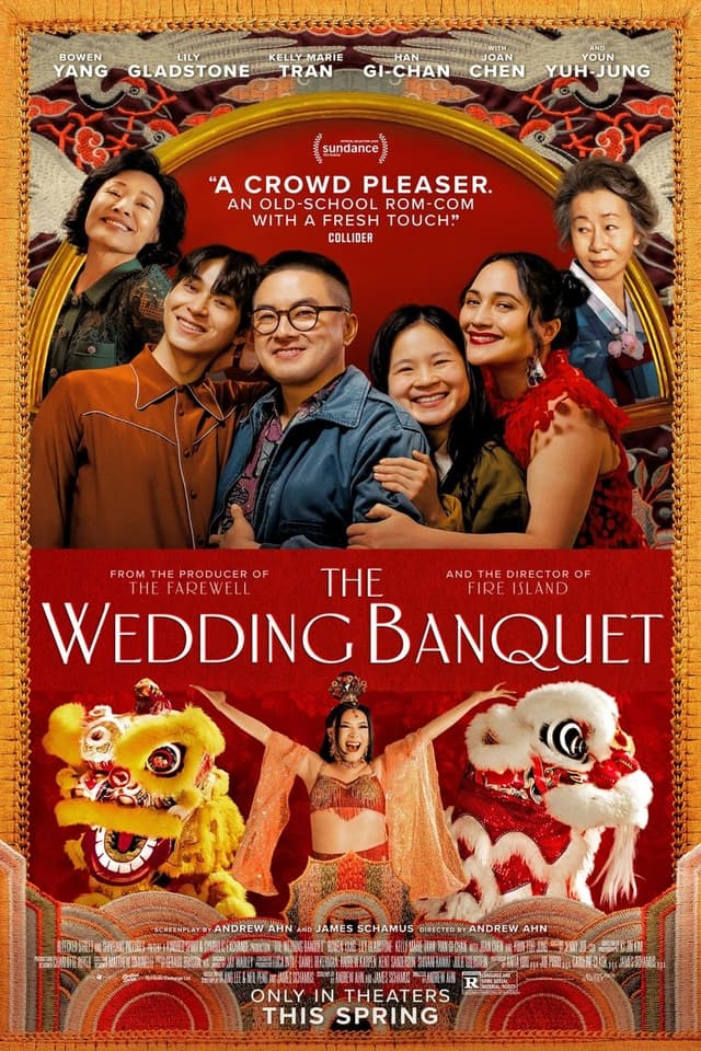 similar movie