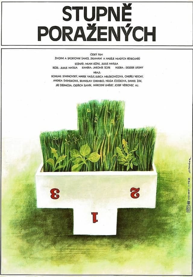 similar movie