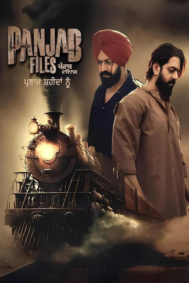 similar movie