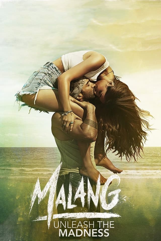 similar movie