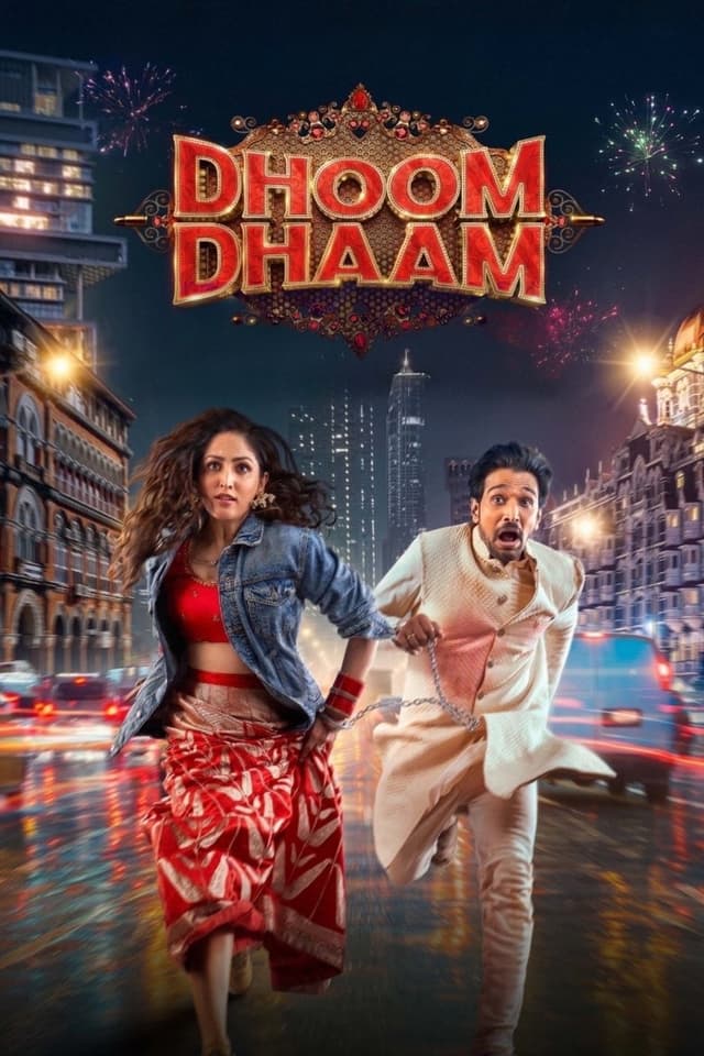 similar movie