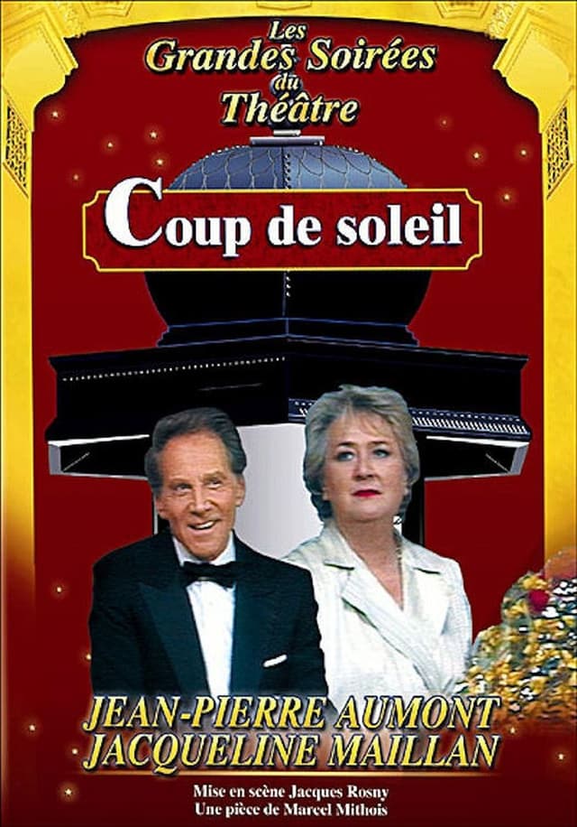 similar movie