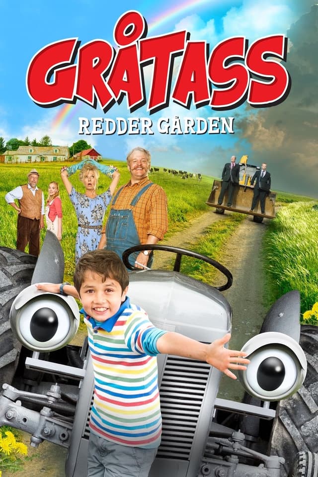 similar movie