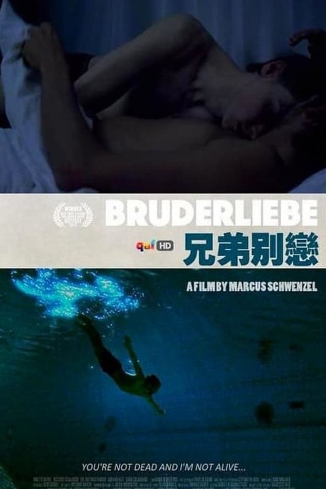 similar movie