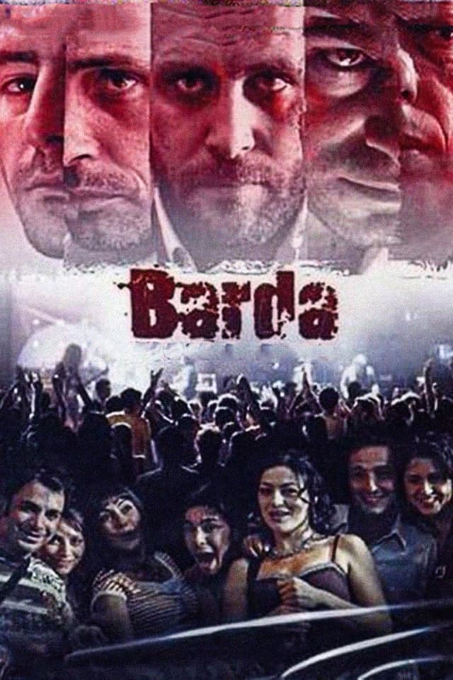 similar movie