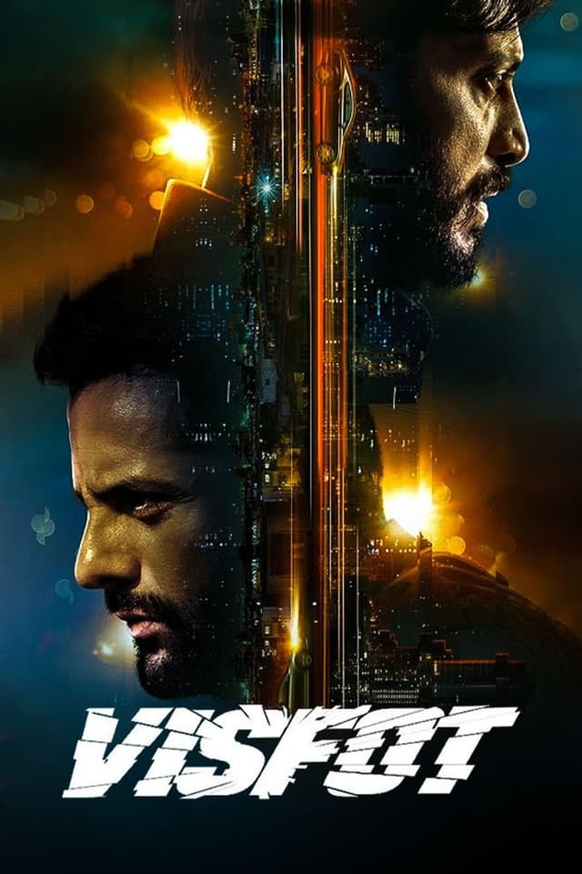 similar movie