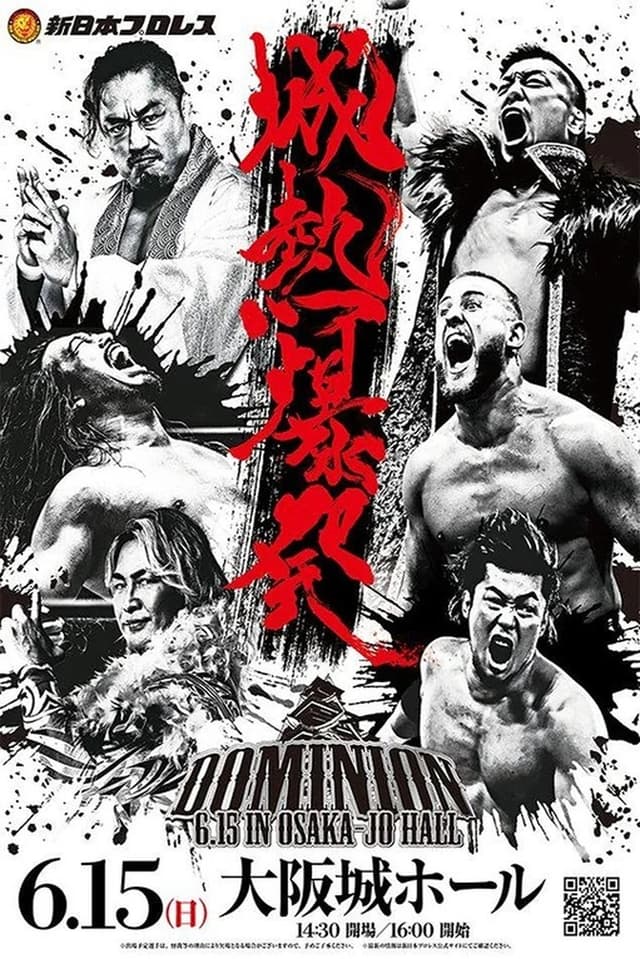 similar movie
