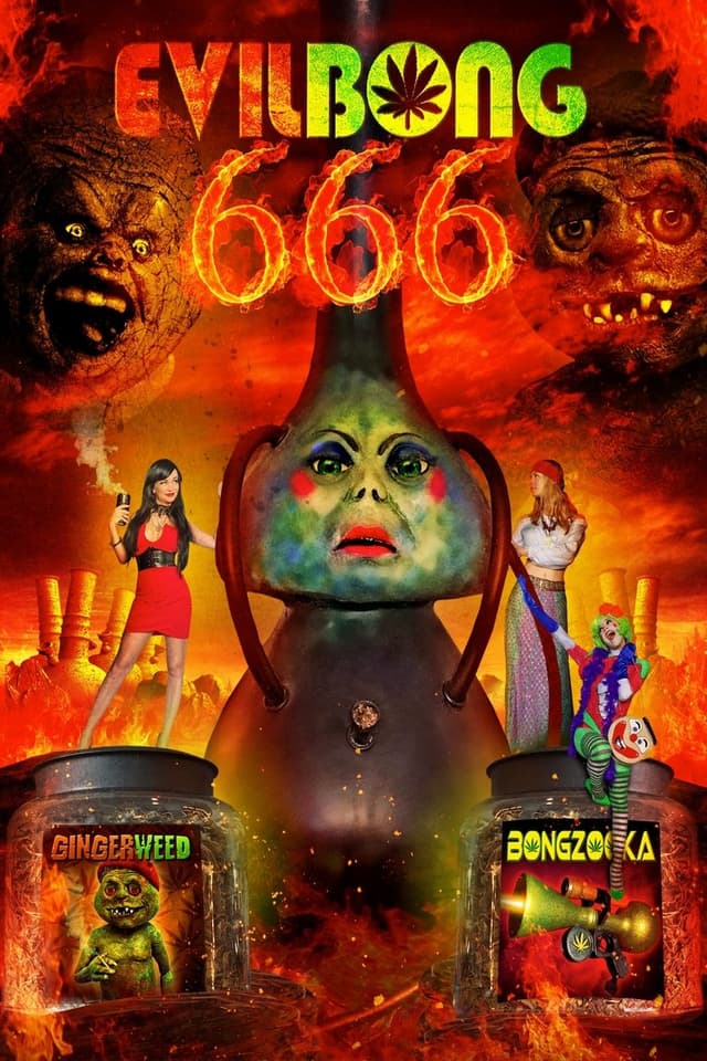 similar movie