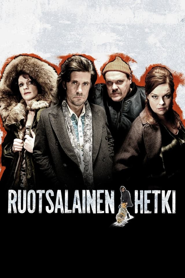 similar movie
