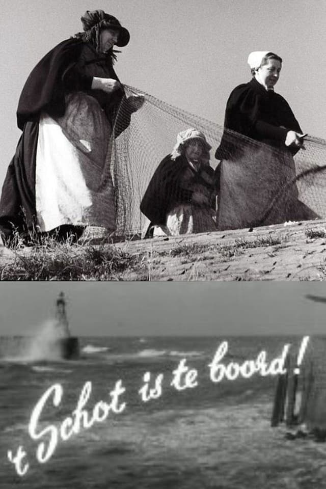 similar movie