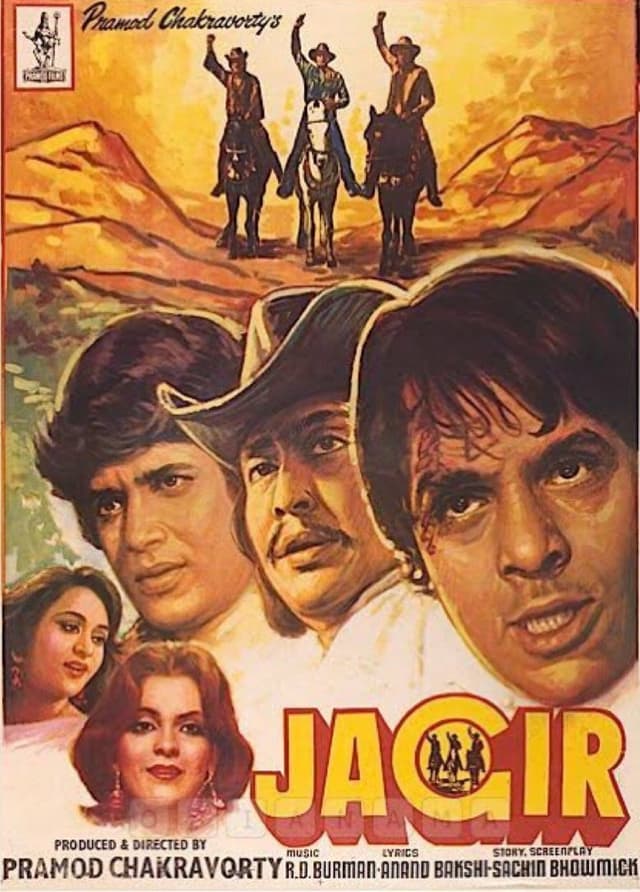 similar movie