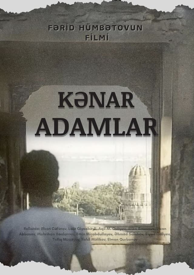 similar movie