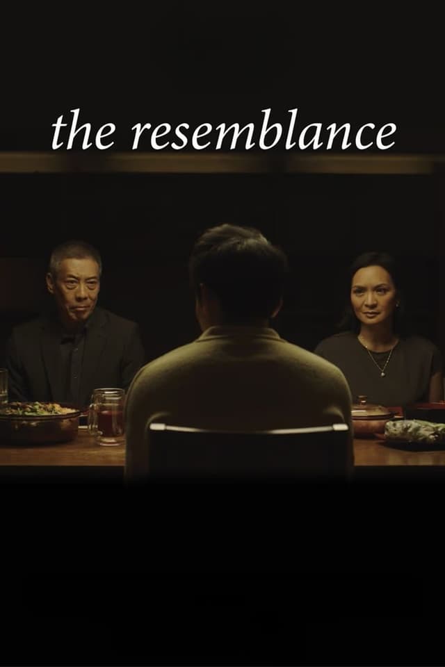 similar movie