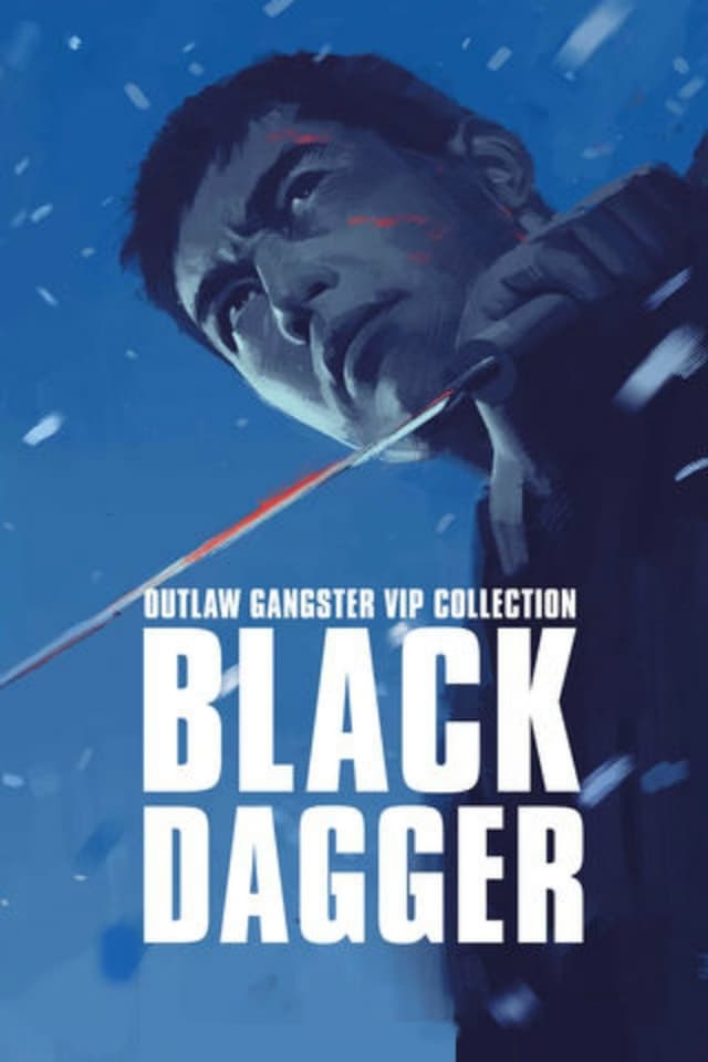 similar movie