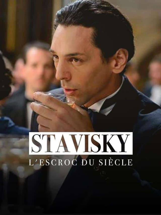 similar movie