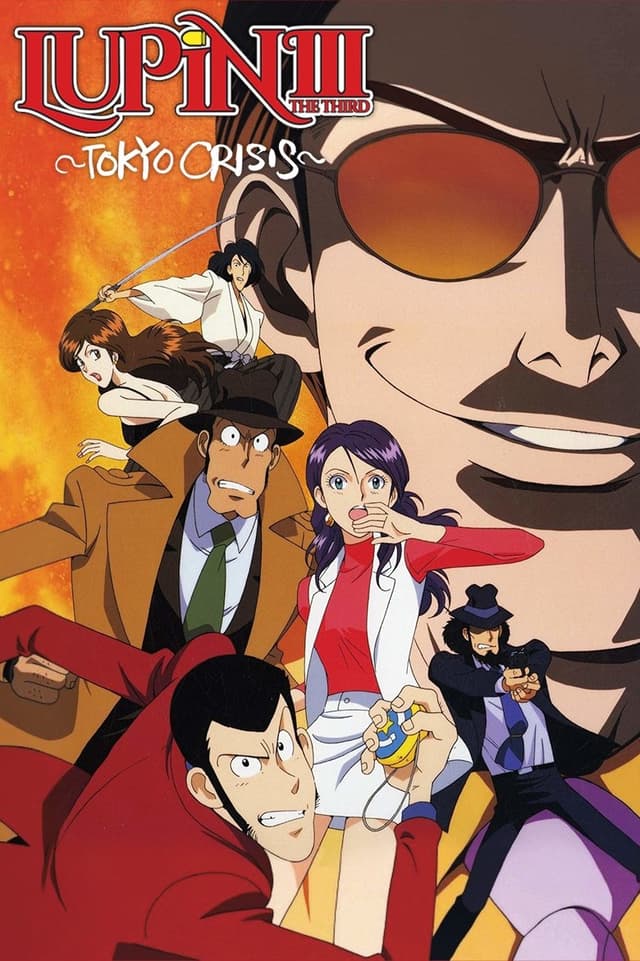 similar movie