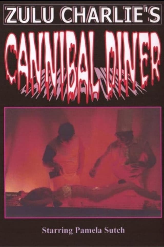 similar movie