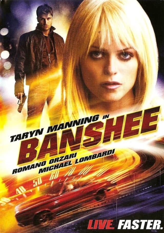 similar movie