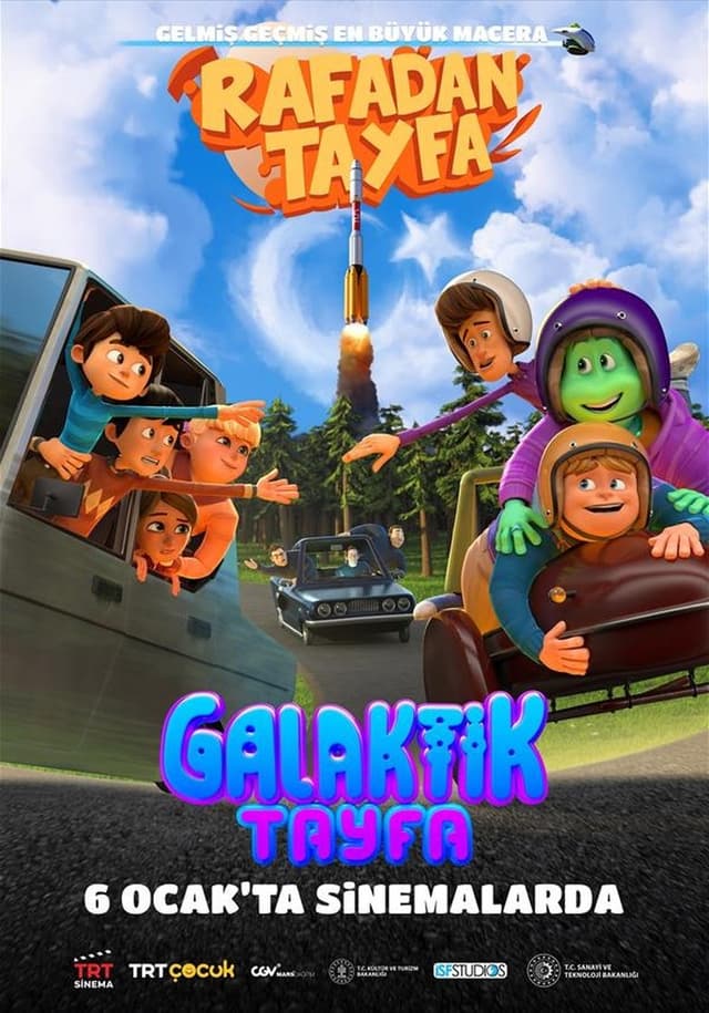 similar movie