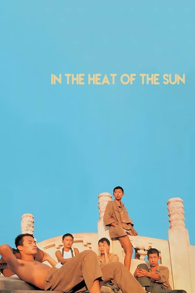 similar movie