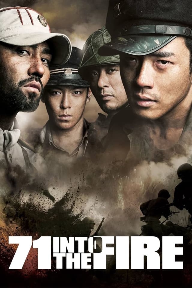 similar movie