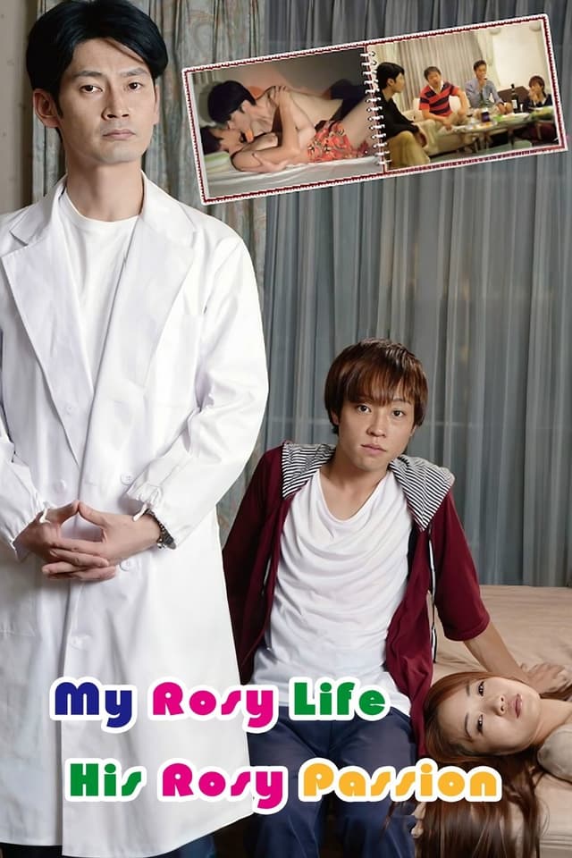 similar movie