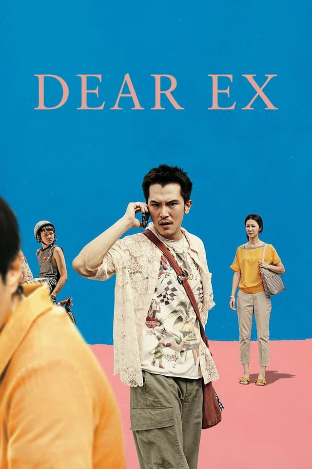 similar movie