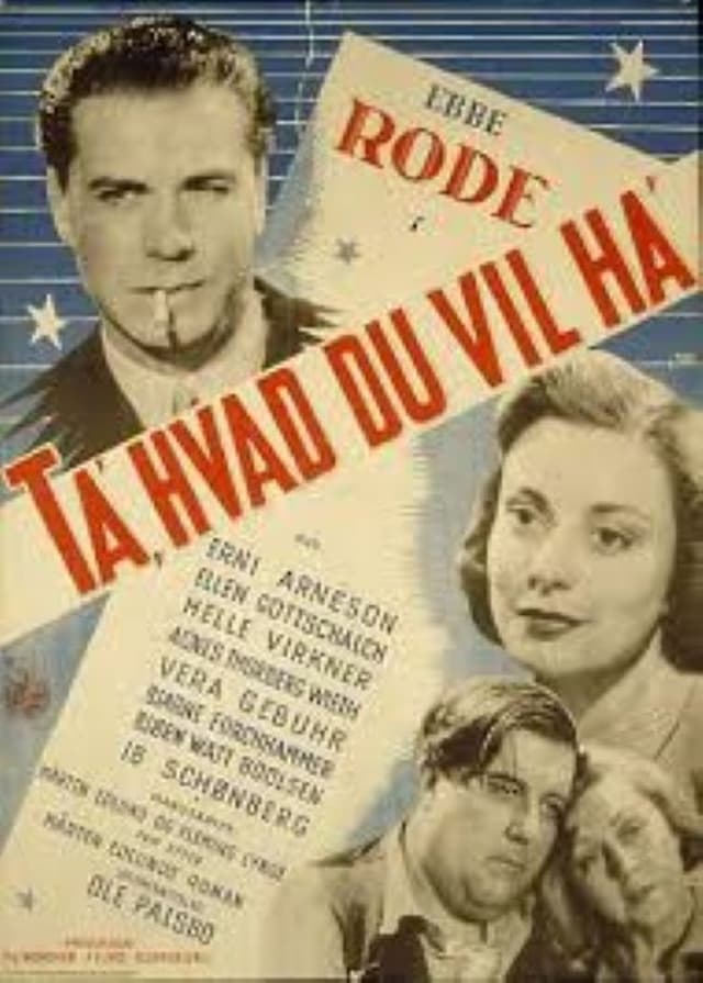 similar movie