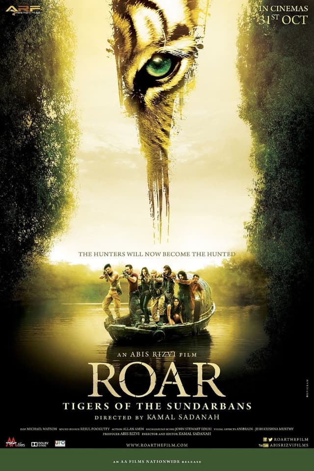 similar movie
