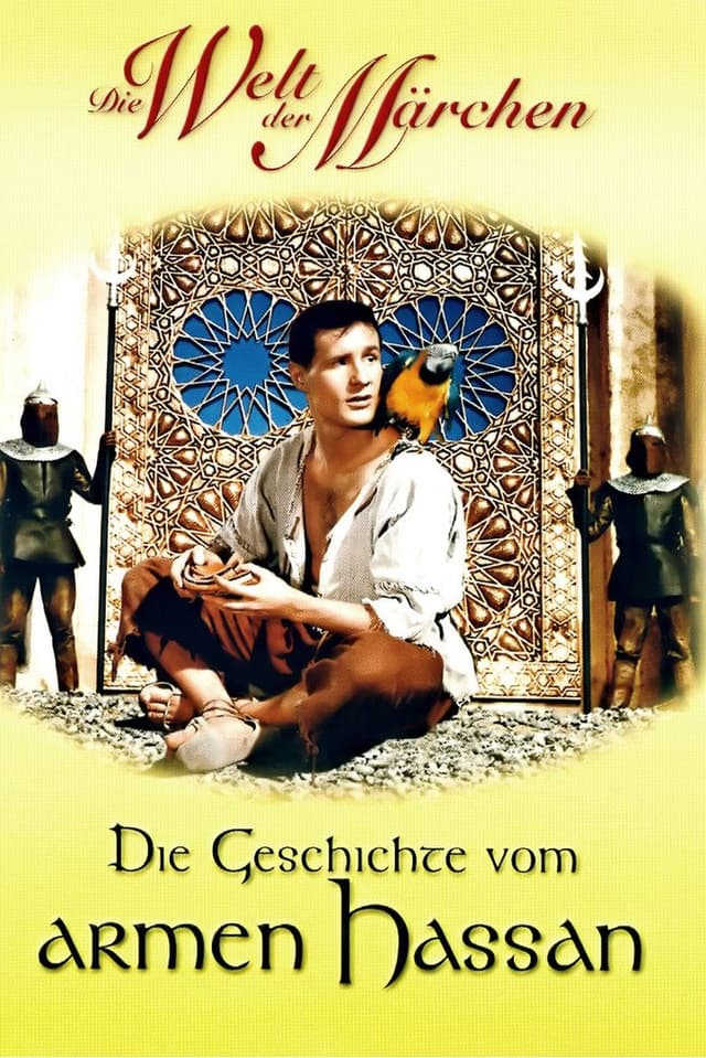 similar movie