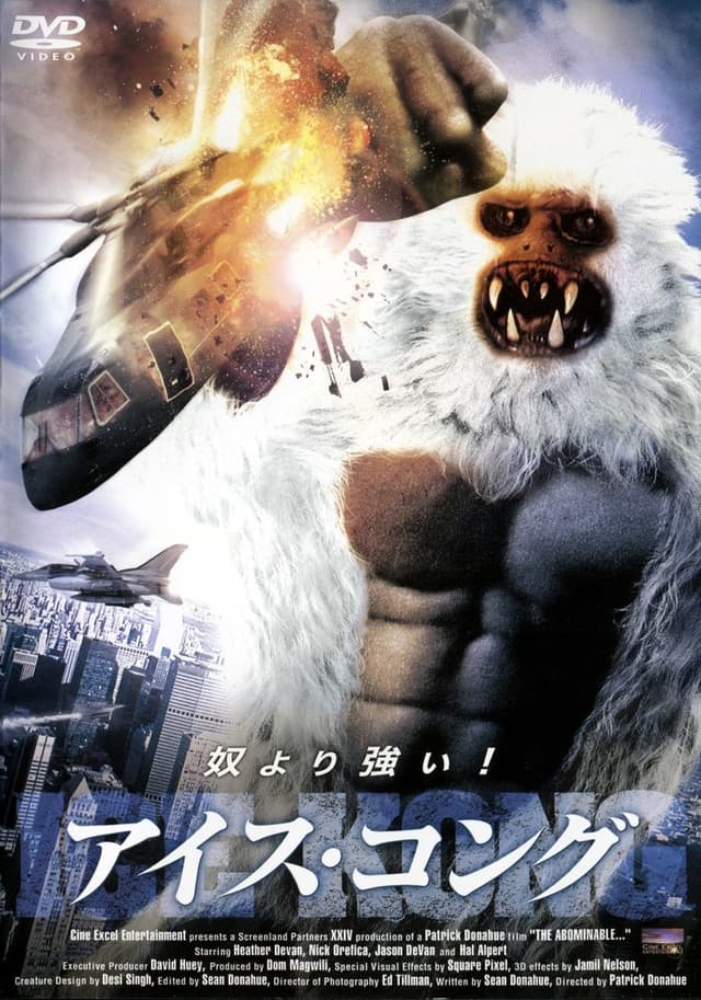 similar movie