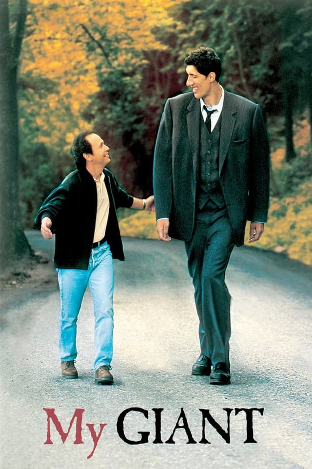 similar movie