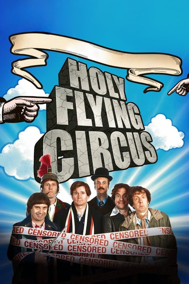 similar movie