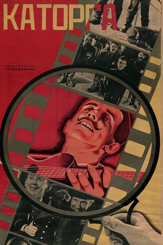 similar movie