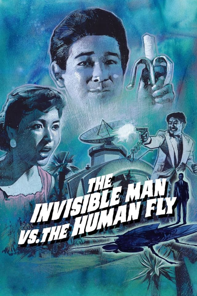 similar movie