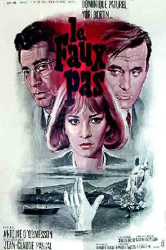 similar movie