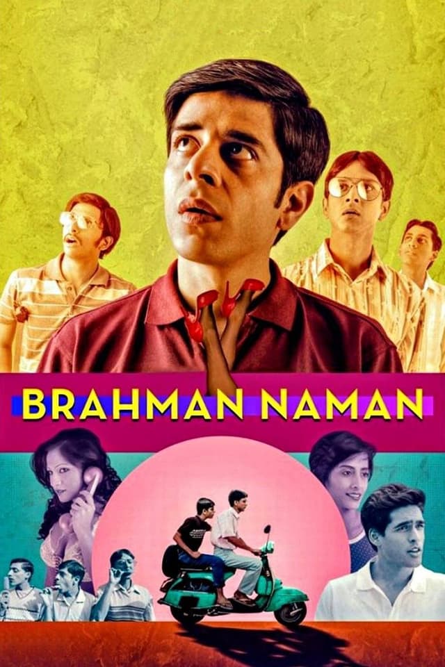 similar movie