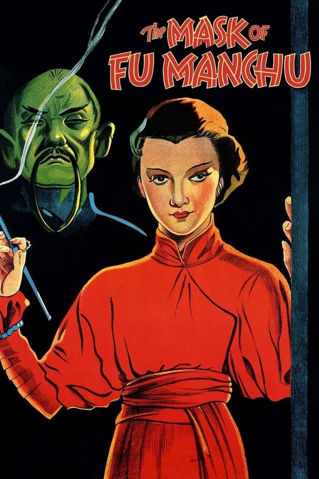 similar movie