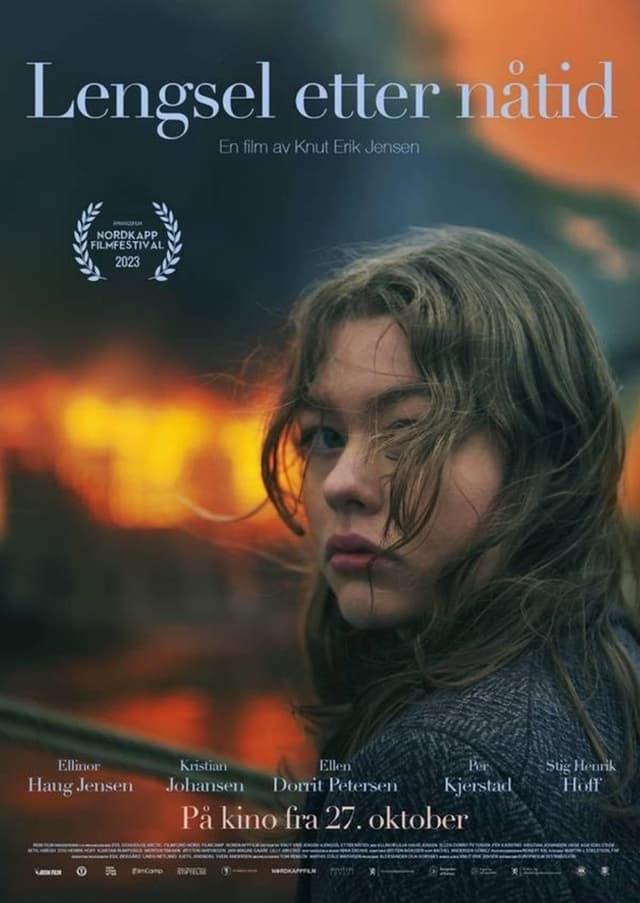 similar movie