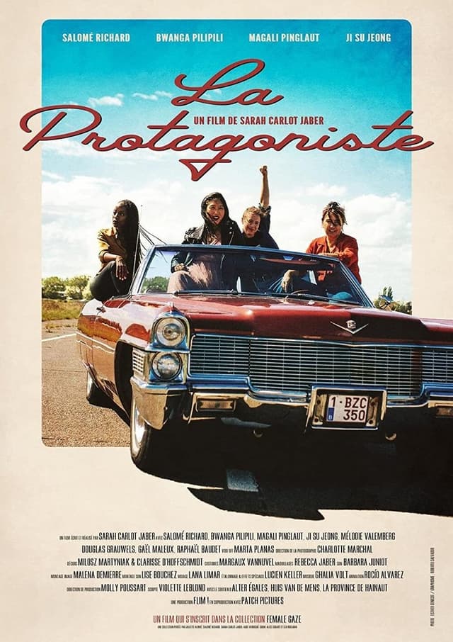 similar movie