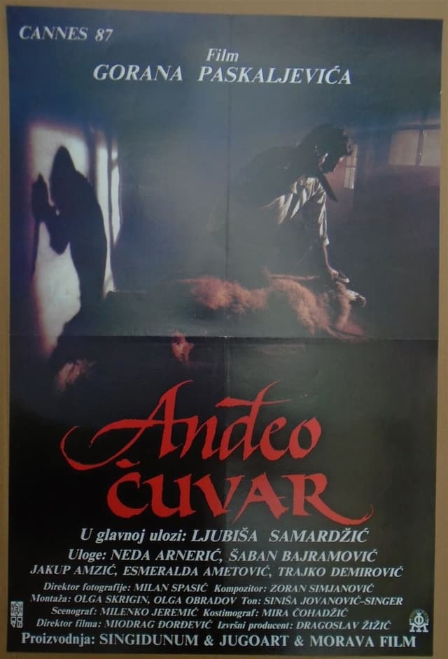 similar movie