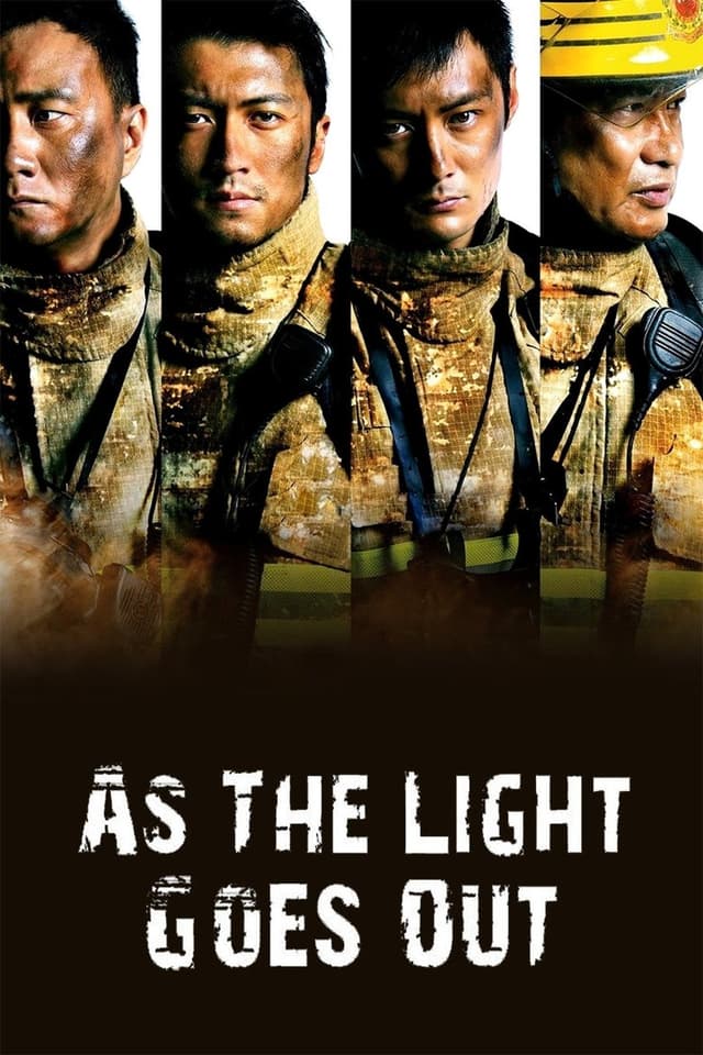 similar movie