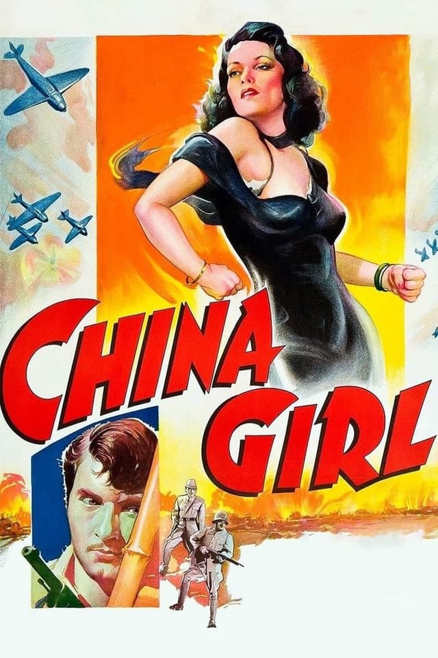 similar movie
